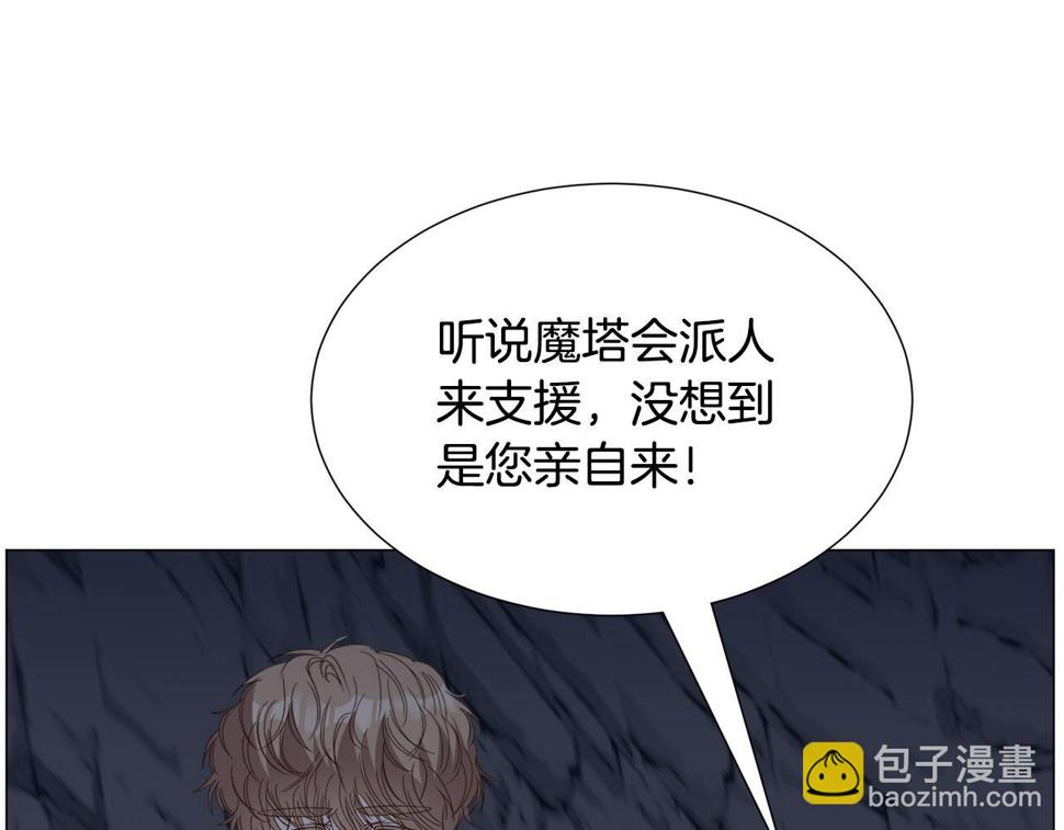 第79话 担忧98