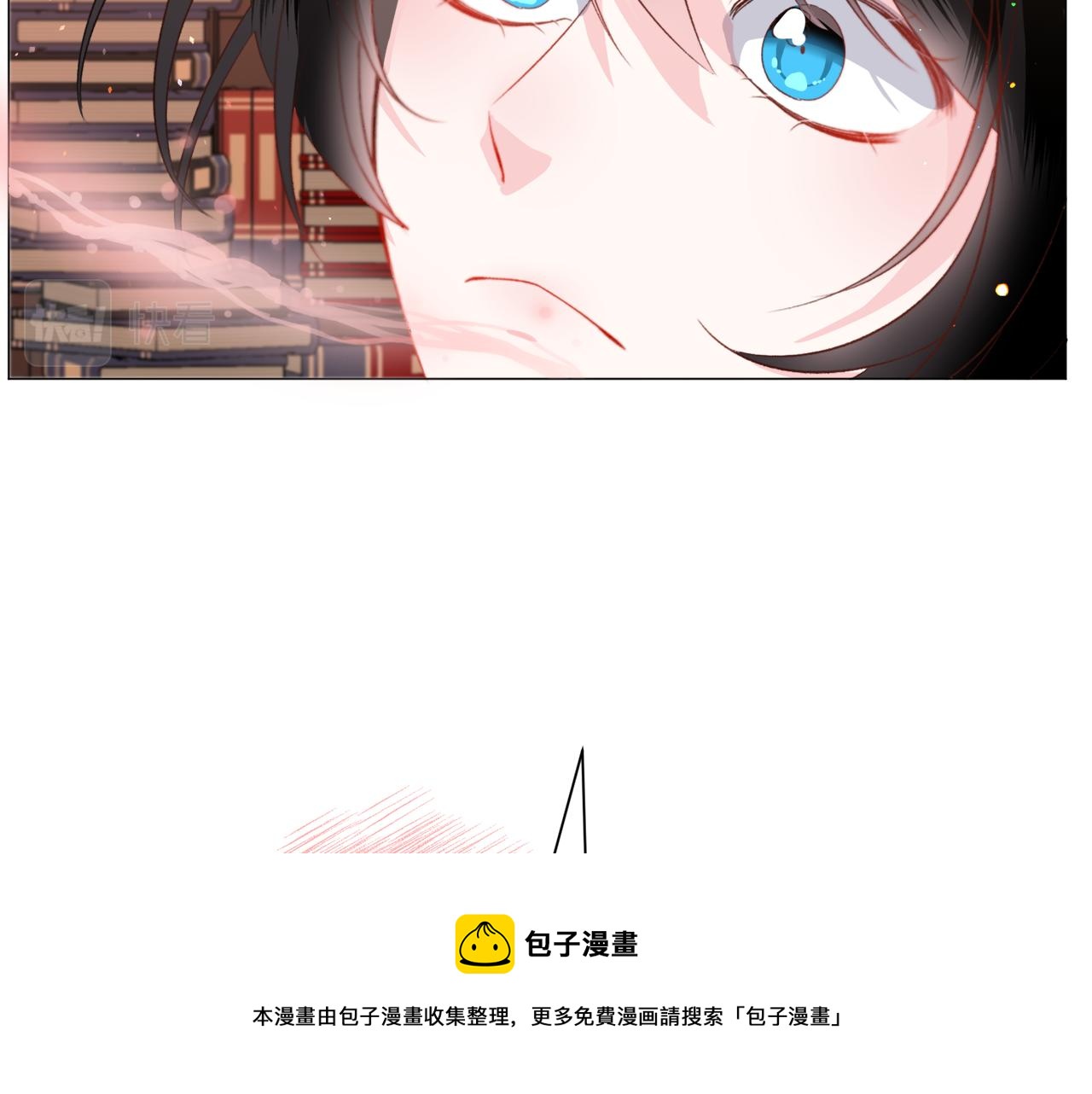 第37话 疗伤110