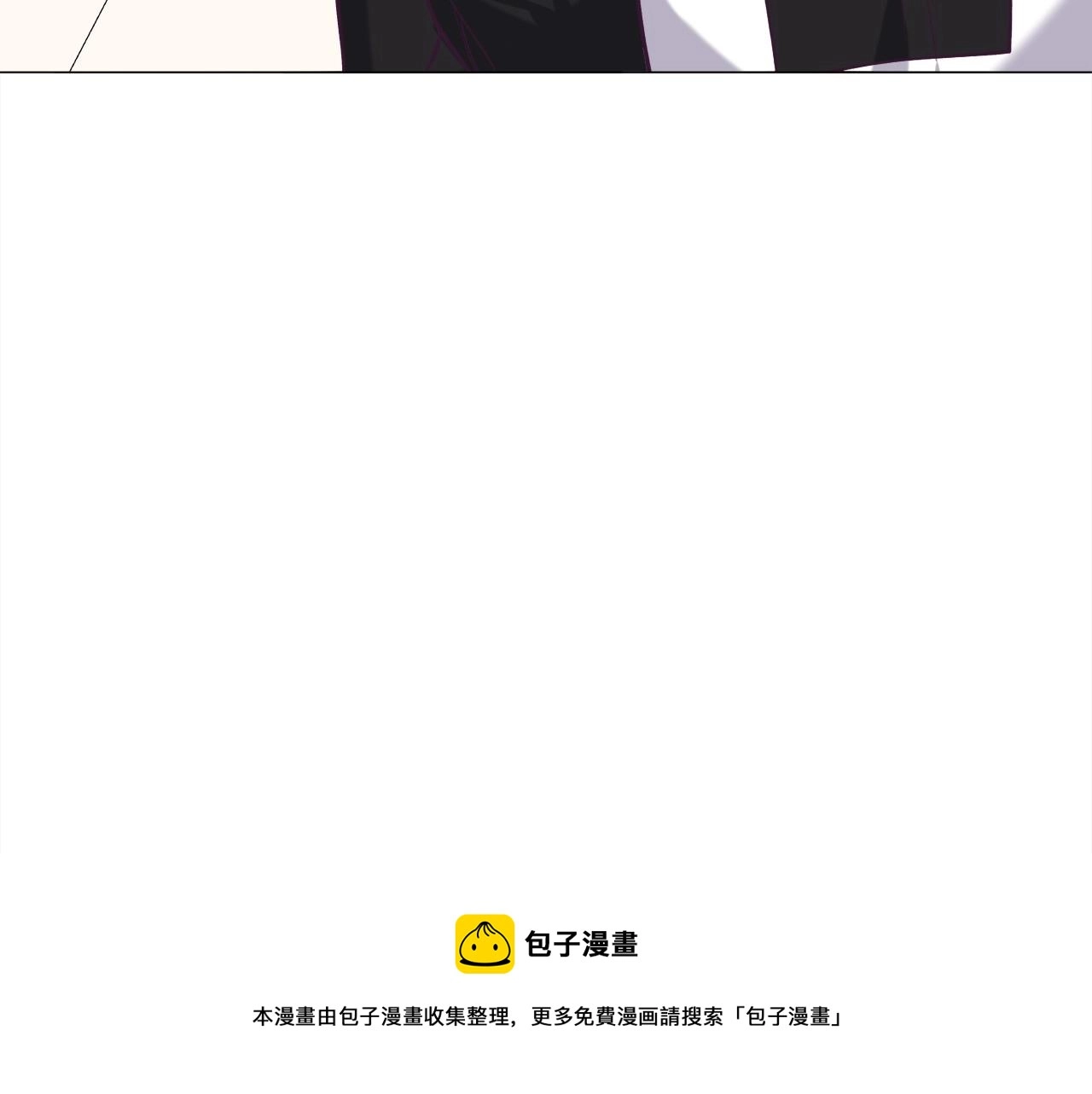第20话 魔法盖被40