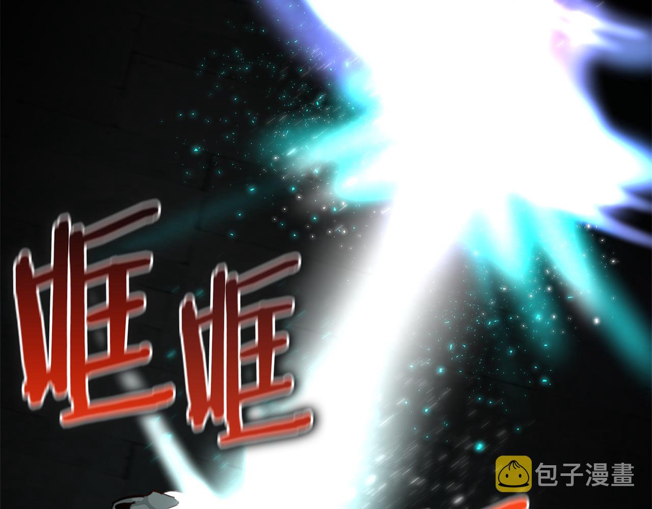 第64话 及时出手104