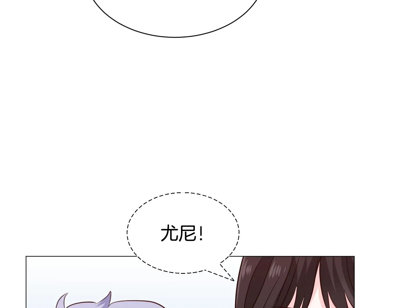 第85话 签订契约102