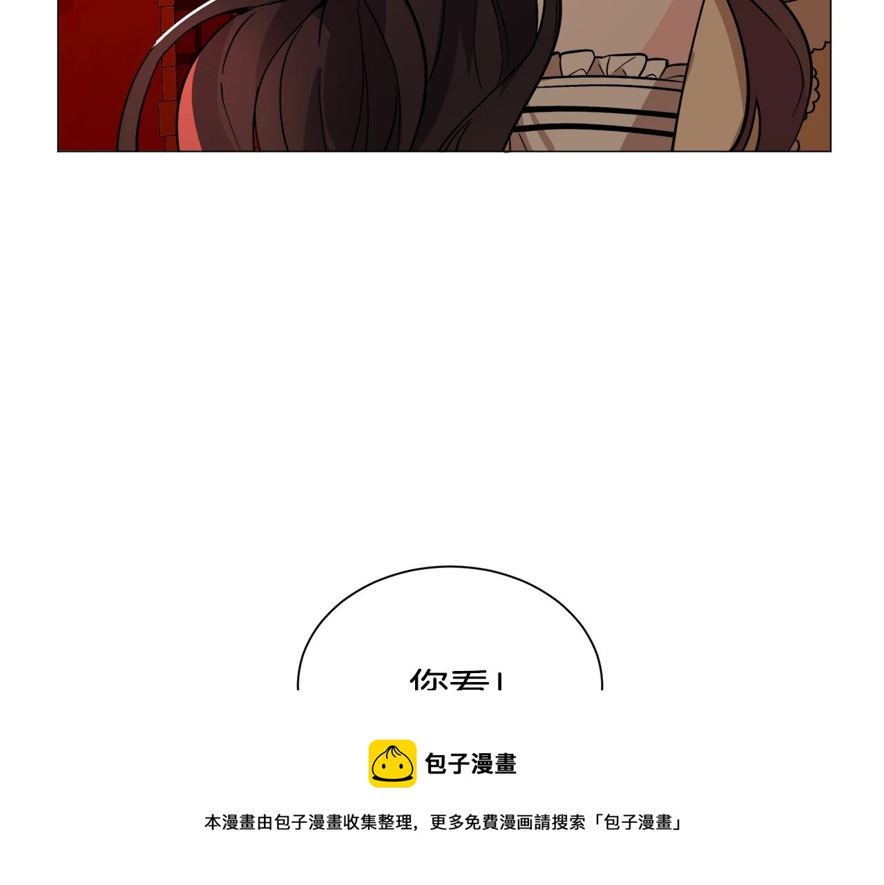 第22话 这是练习180