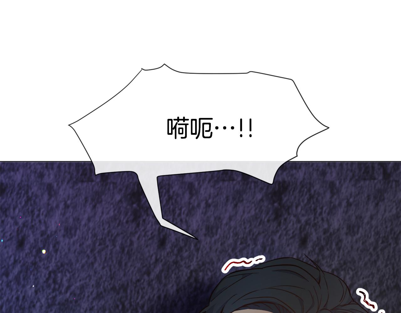 第28话 偷偷报仇98