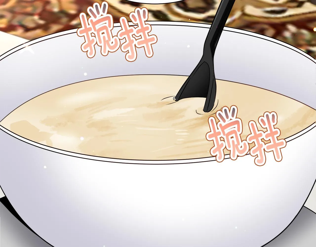 第86话 时刻警惕108
