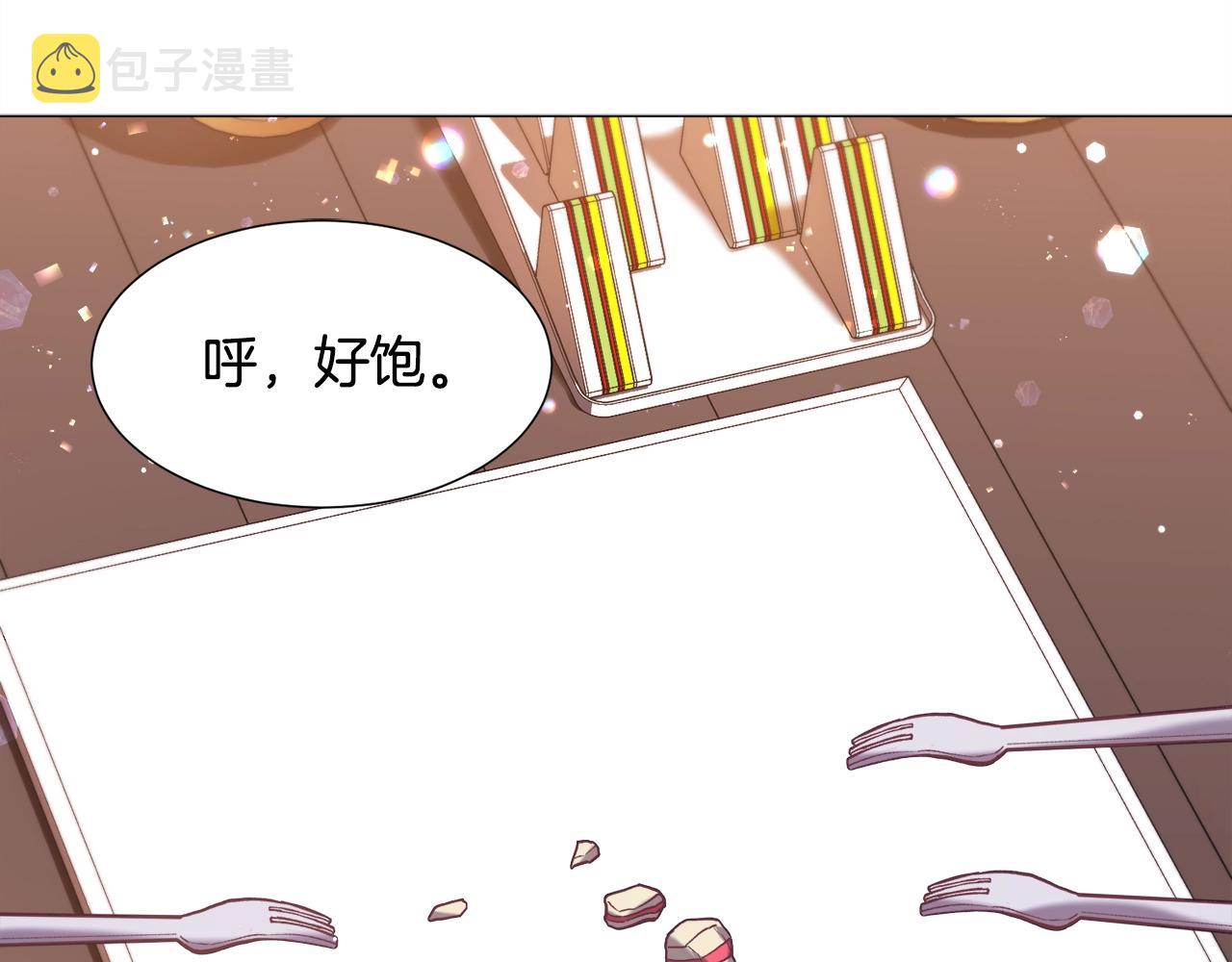 第11话 走散？新剧情121
