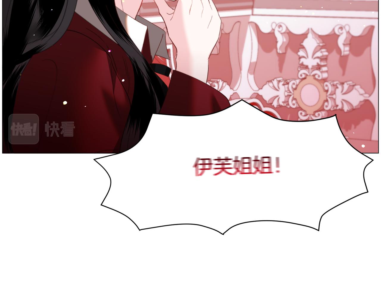 第42话 急救110
