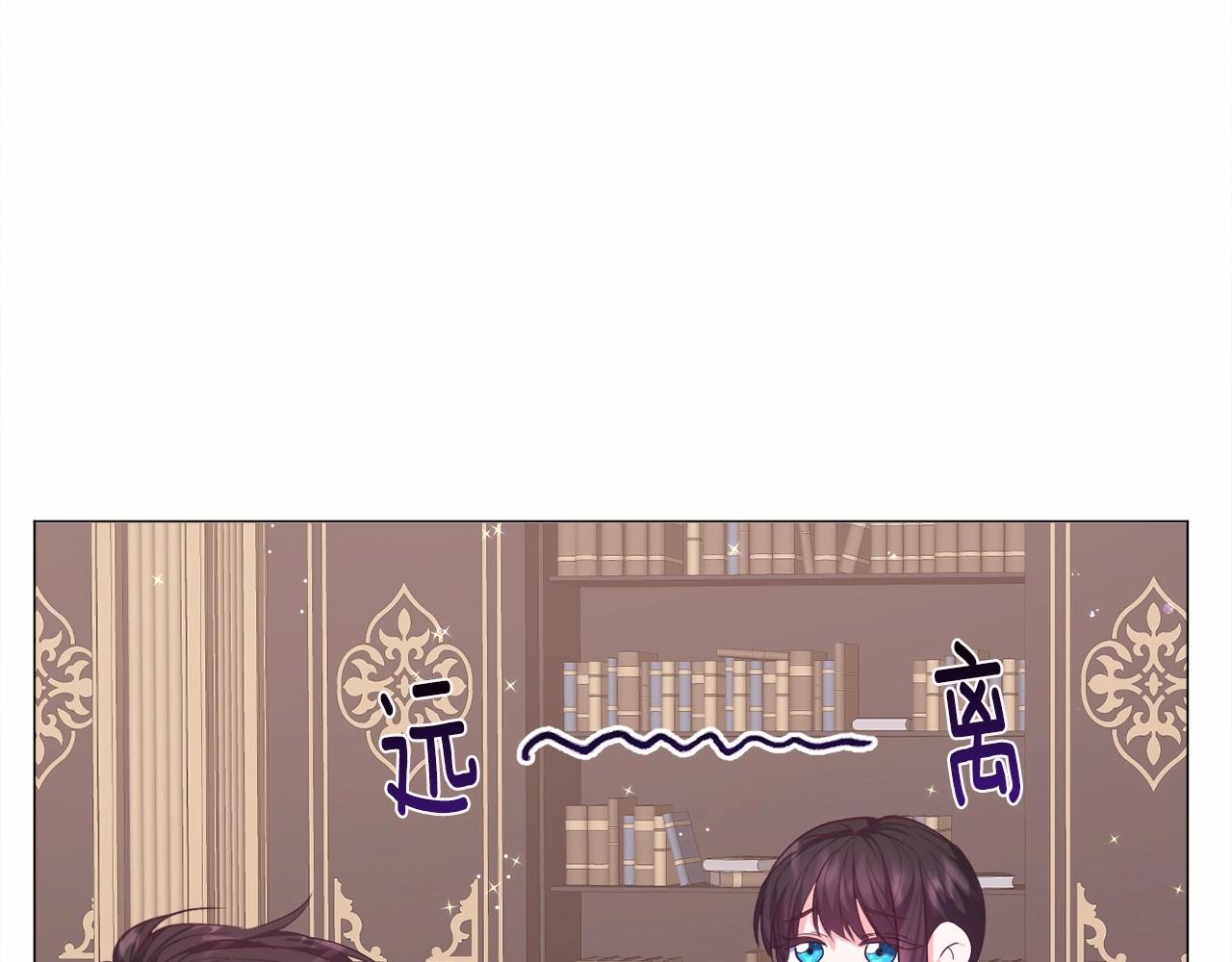 第8话 运动一下101