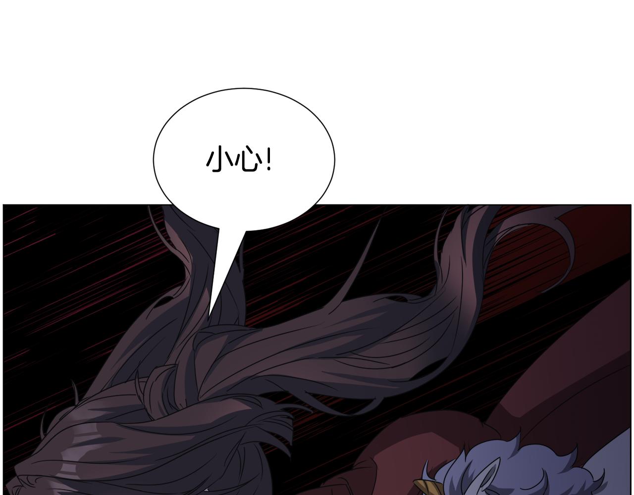 第71话 修罗场13