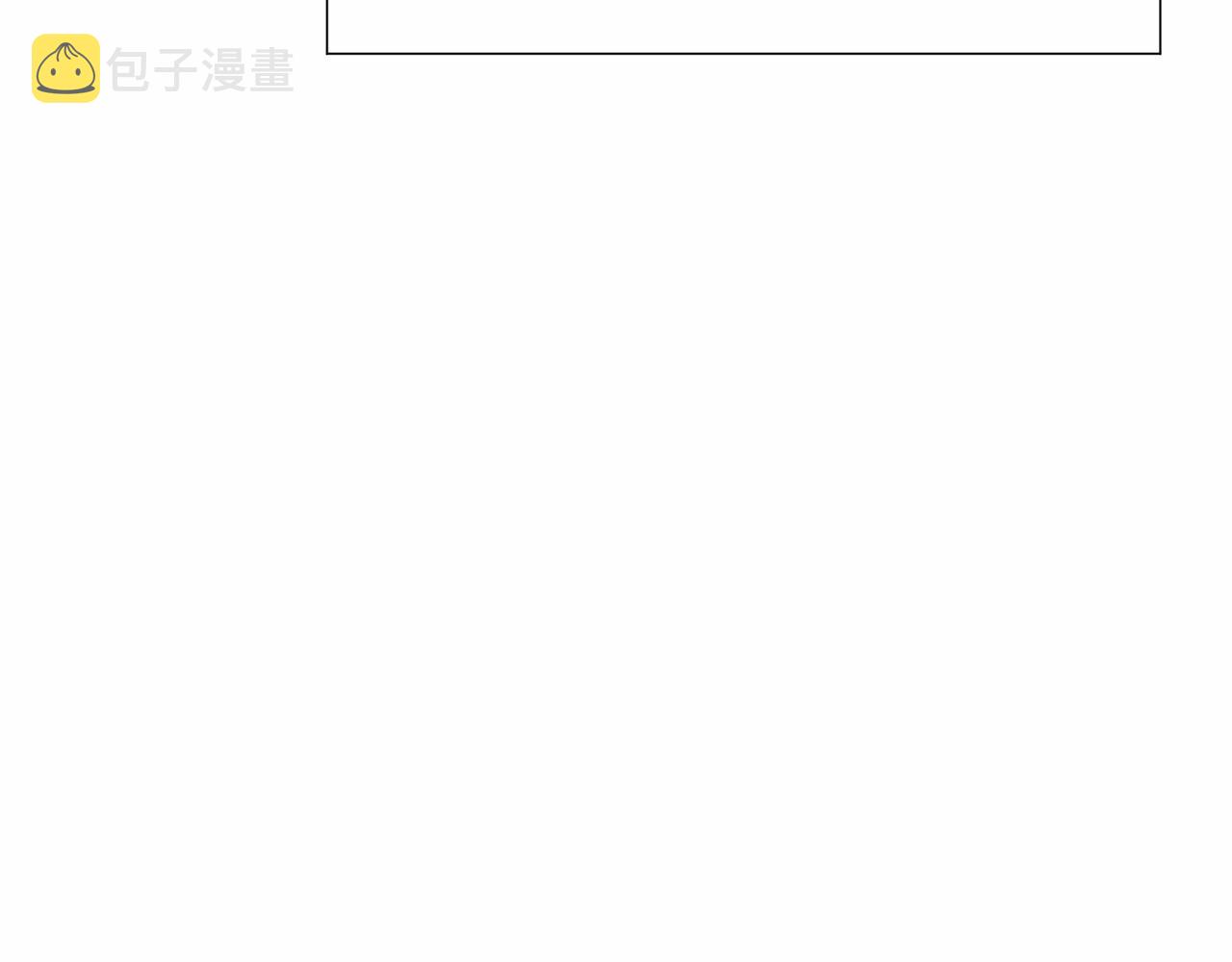 第12话 英雄救美39