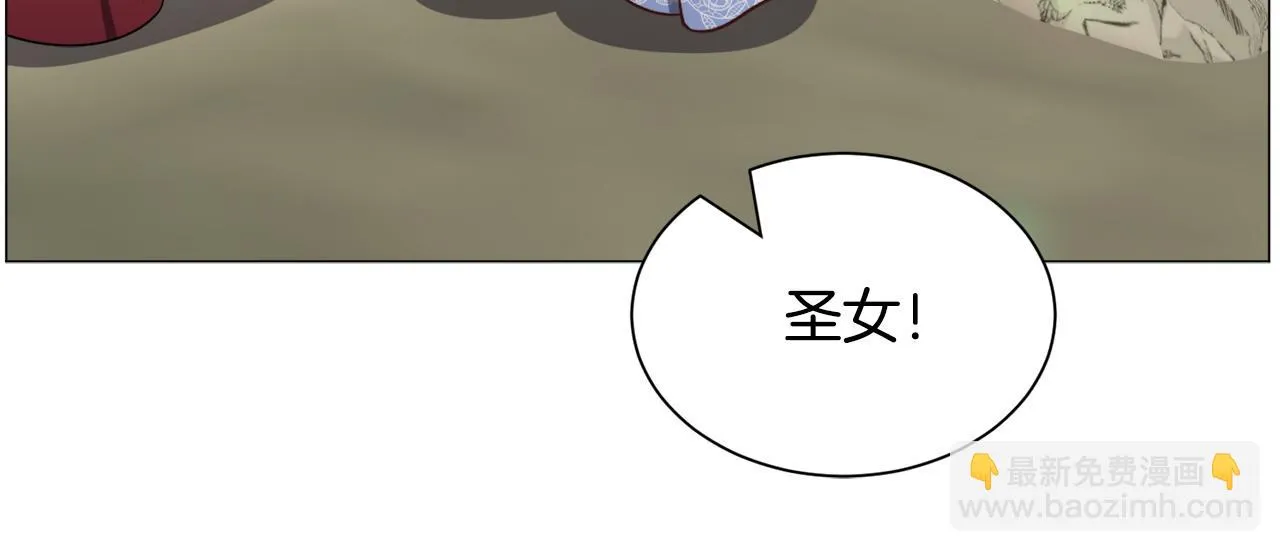 第94话 话说一半就走33