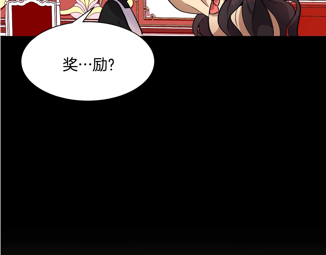 第22话 这是练习27