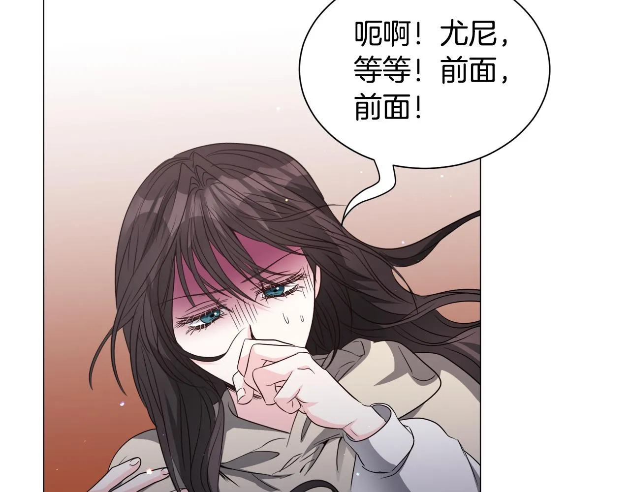 第85话 签订契约66