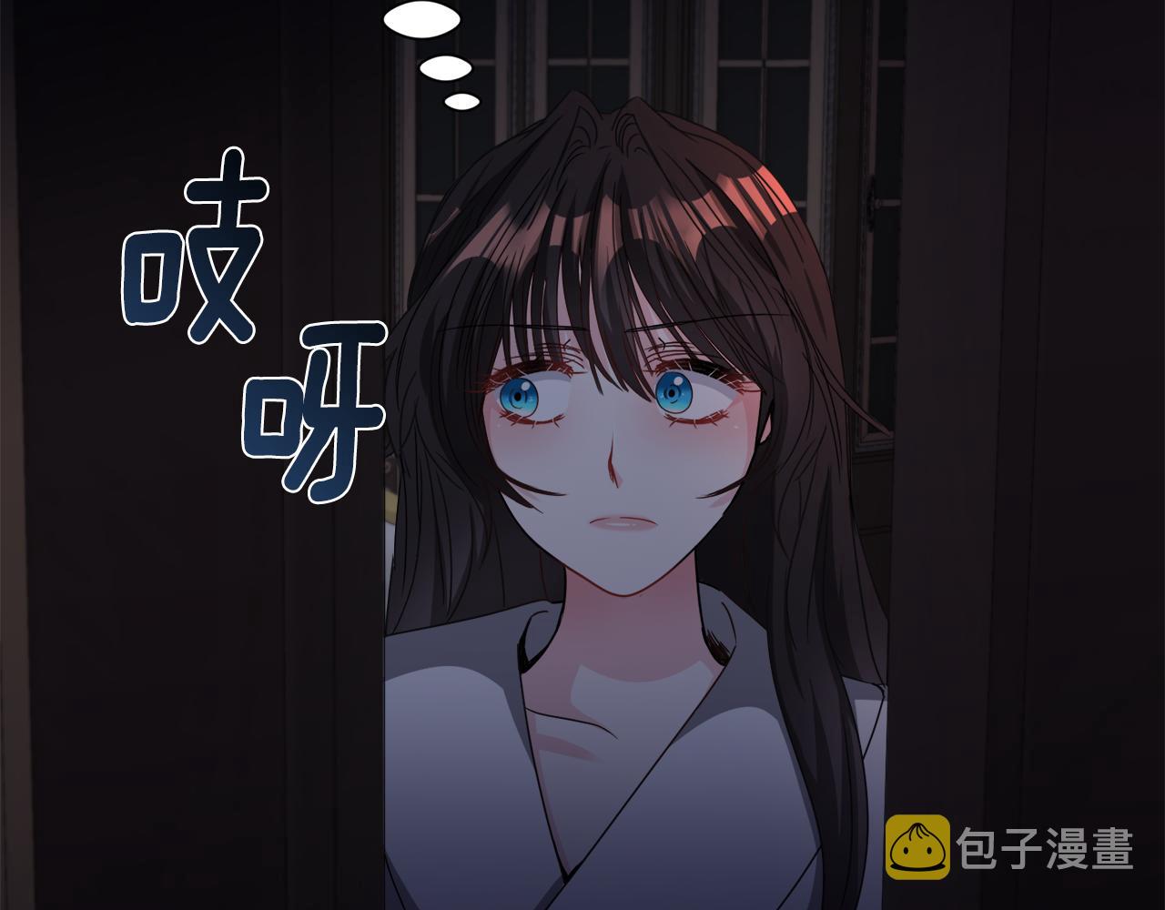第70话 暴走102