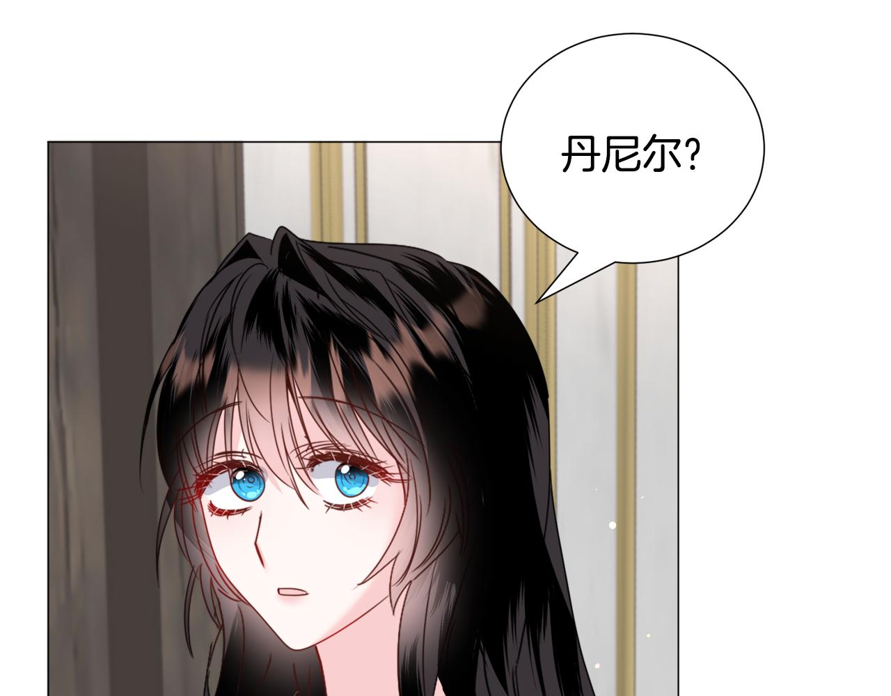 第68话 搞破坏的人133