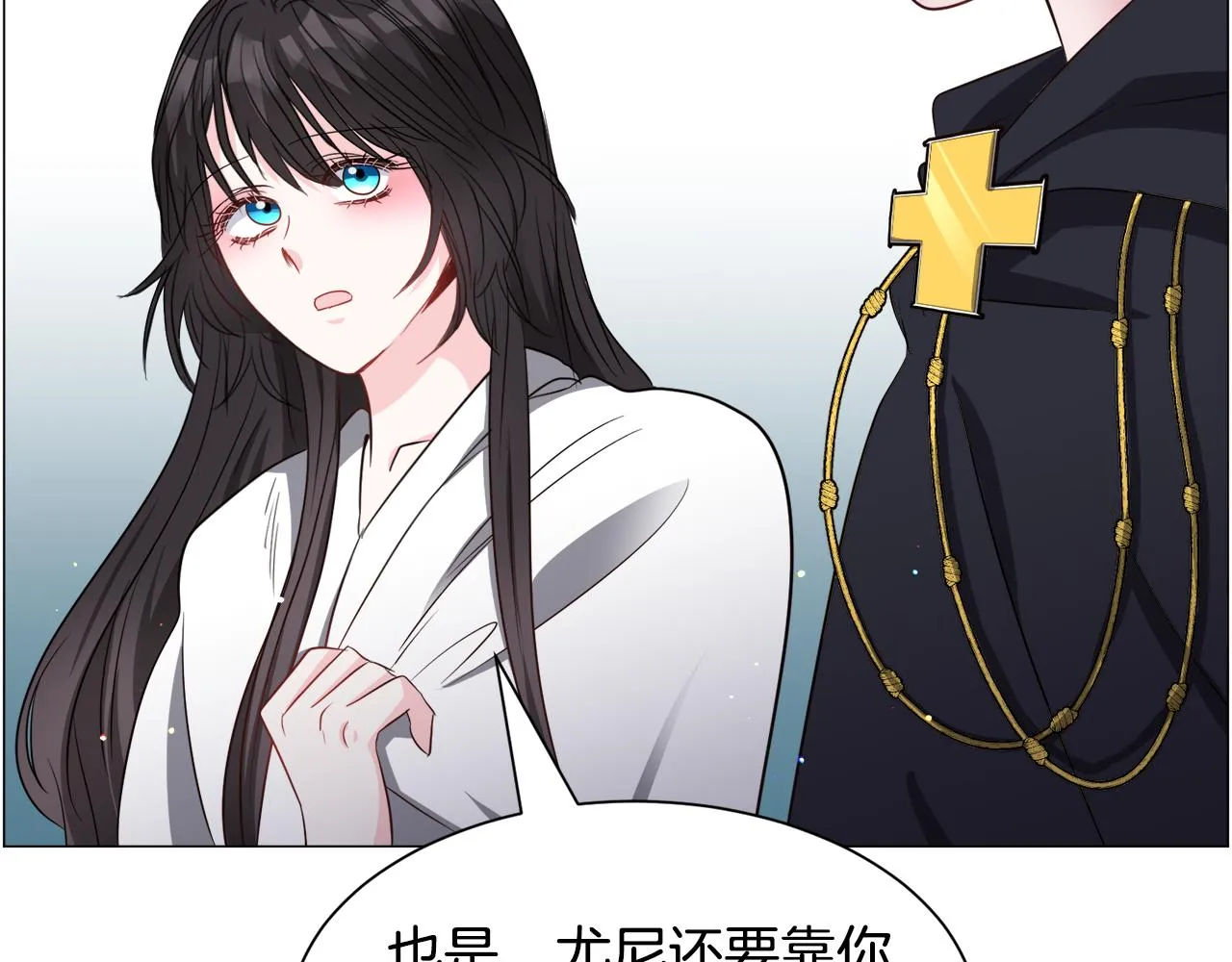 第93话 准备就绪126