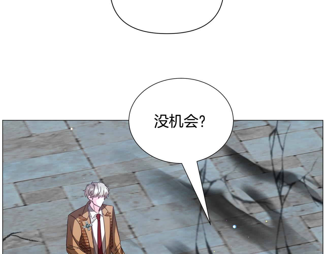 第64话 及时出手144