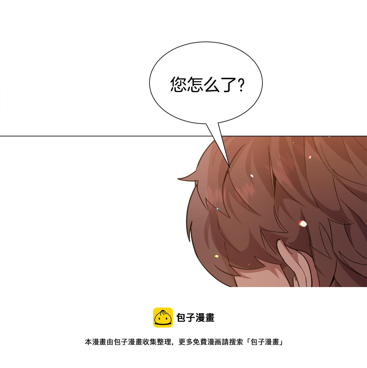 第25话 害羞180