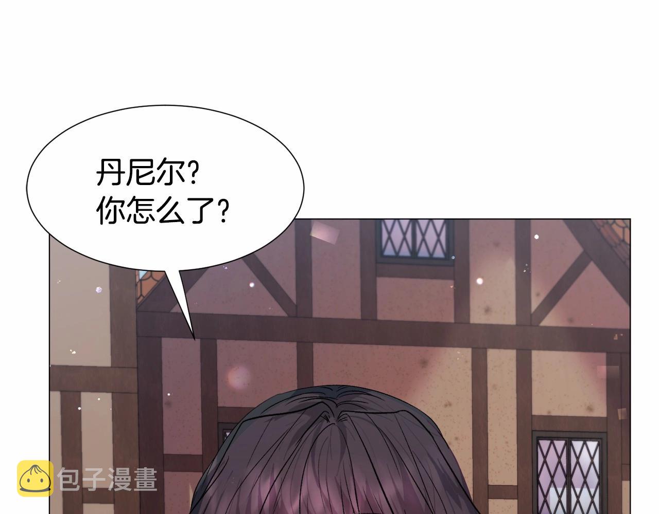第14话 皇商的逼迫87