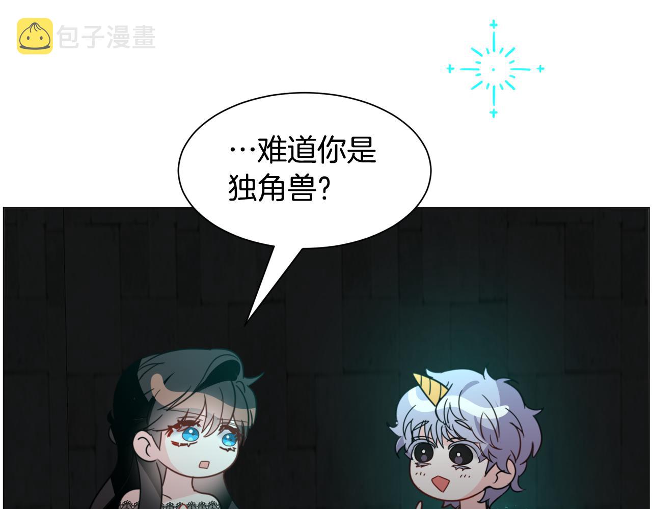 第64话 及时出手112