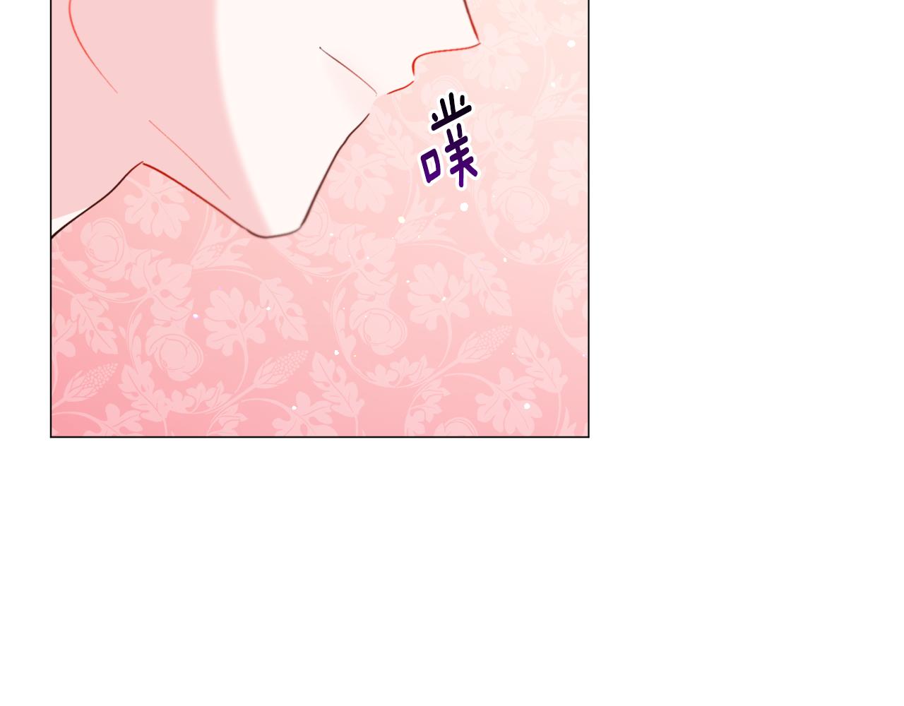 第39话 熟悉69