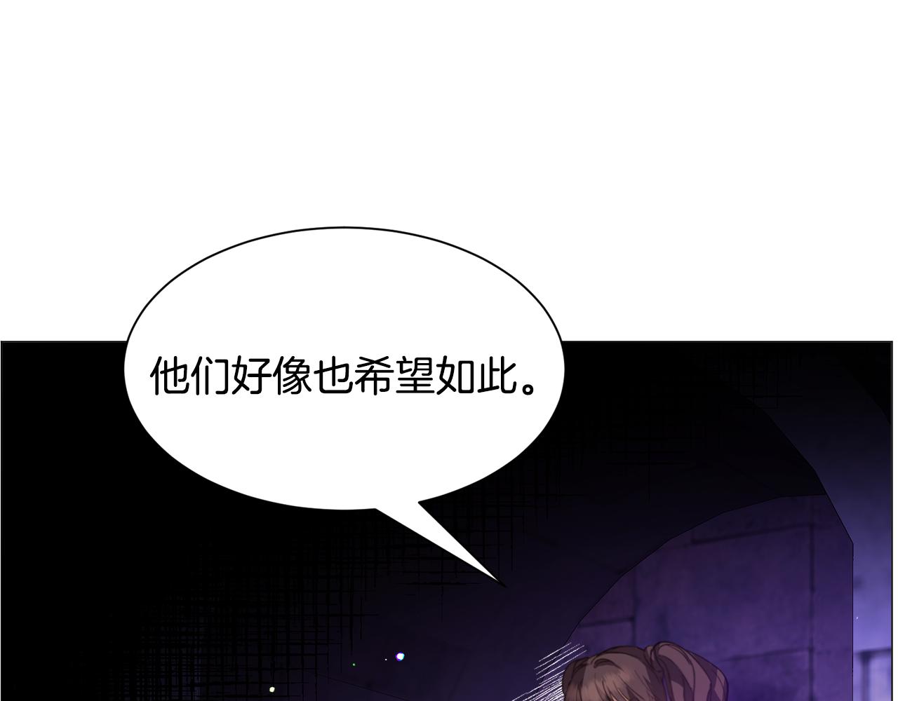 第32话55