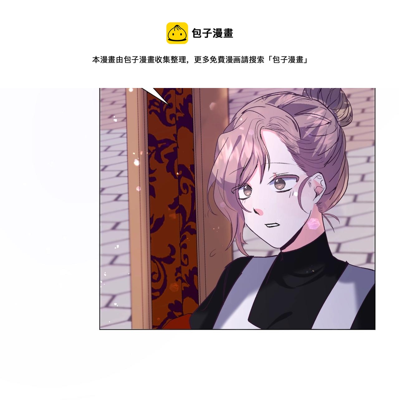 第17话 让我相信你?112
