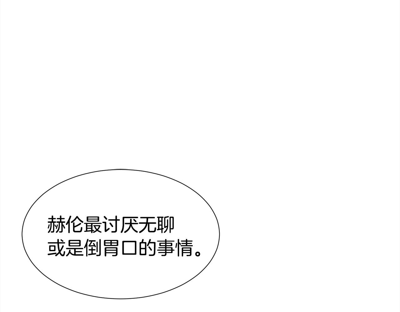 第15话 教学34