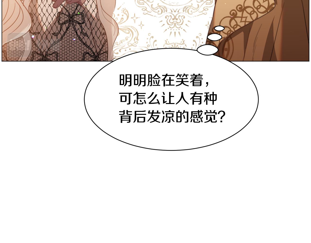第45话桃花太旺65