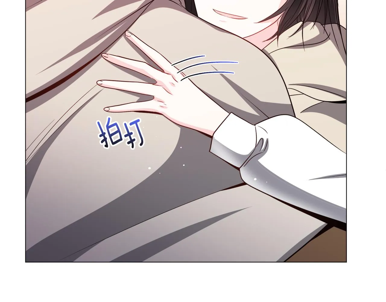 第85话 签订契约85