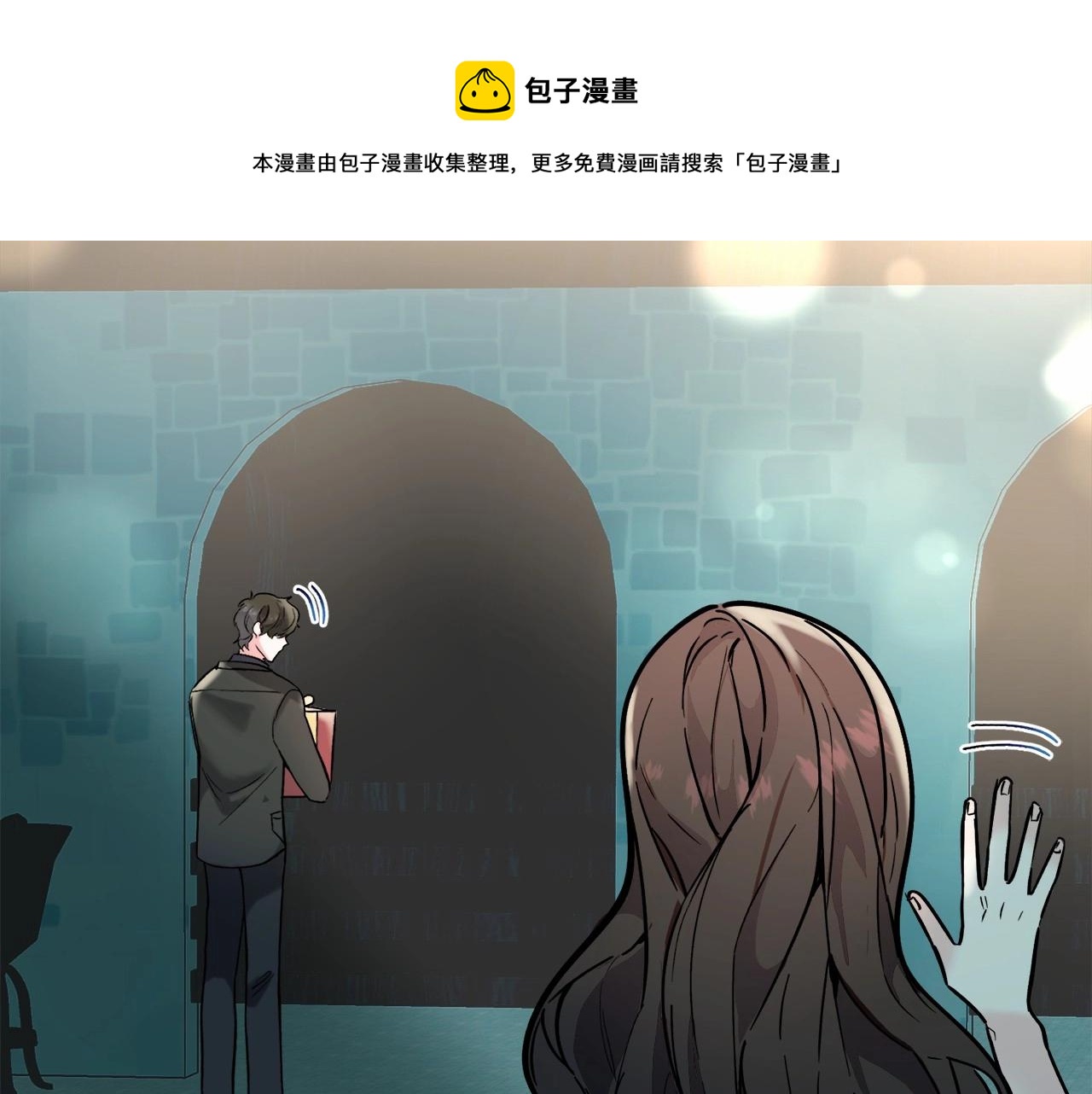 第19话 吸血鬼游戏152
