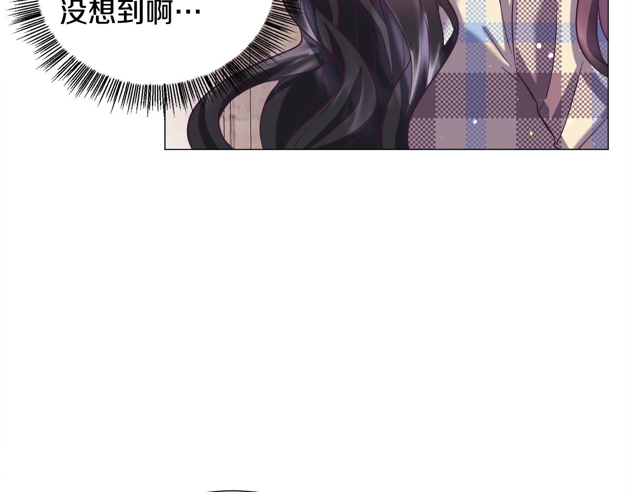 第16话 为了你少睡点也没关系139