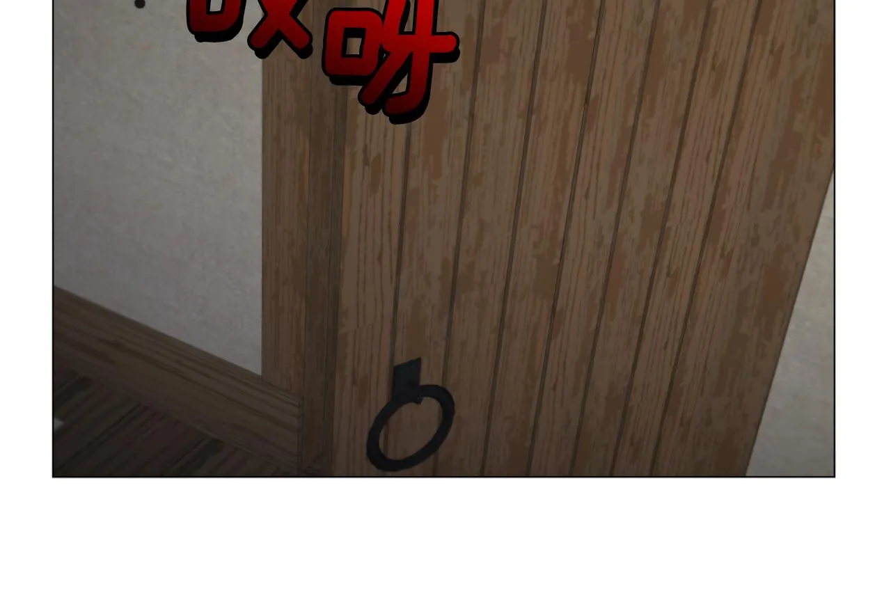 第87话 王世子身上的诅咒77