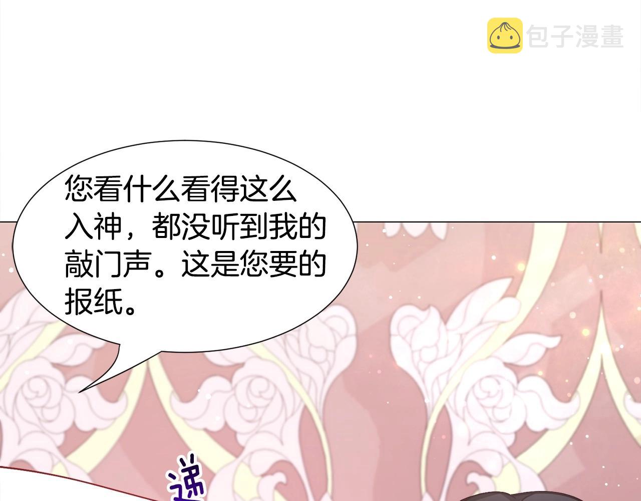 第15话 教学39