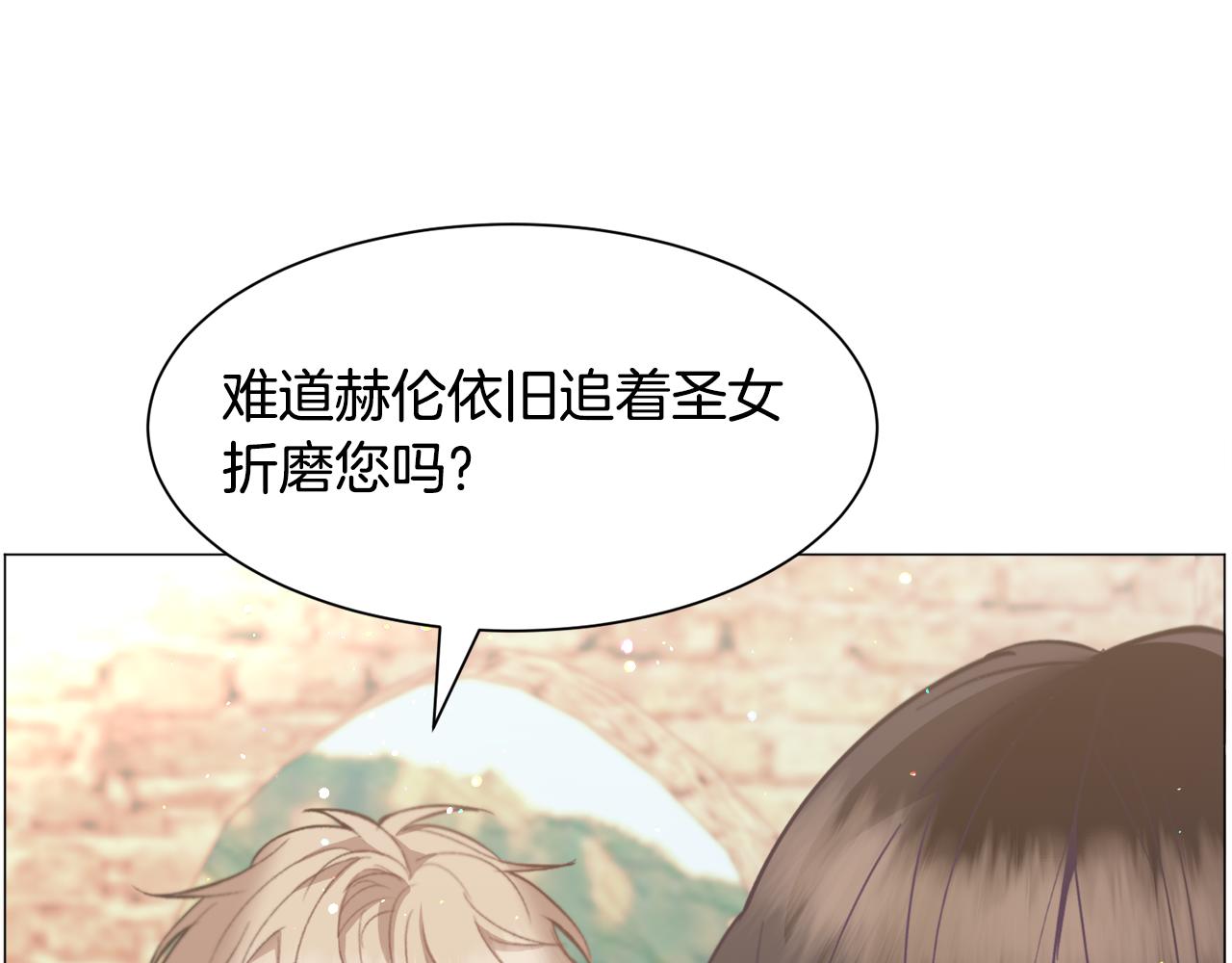 第32话93