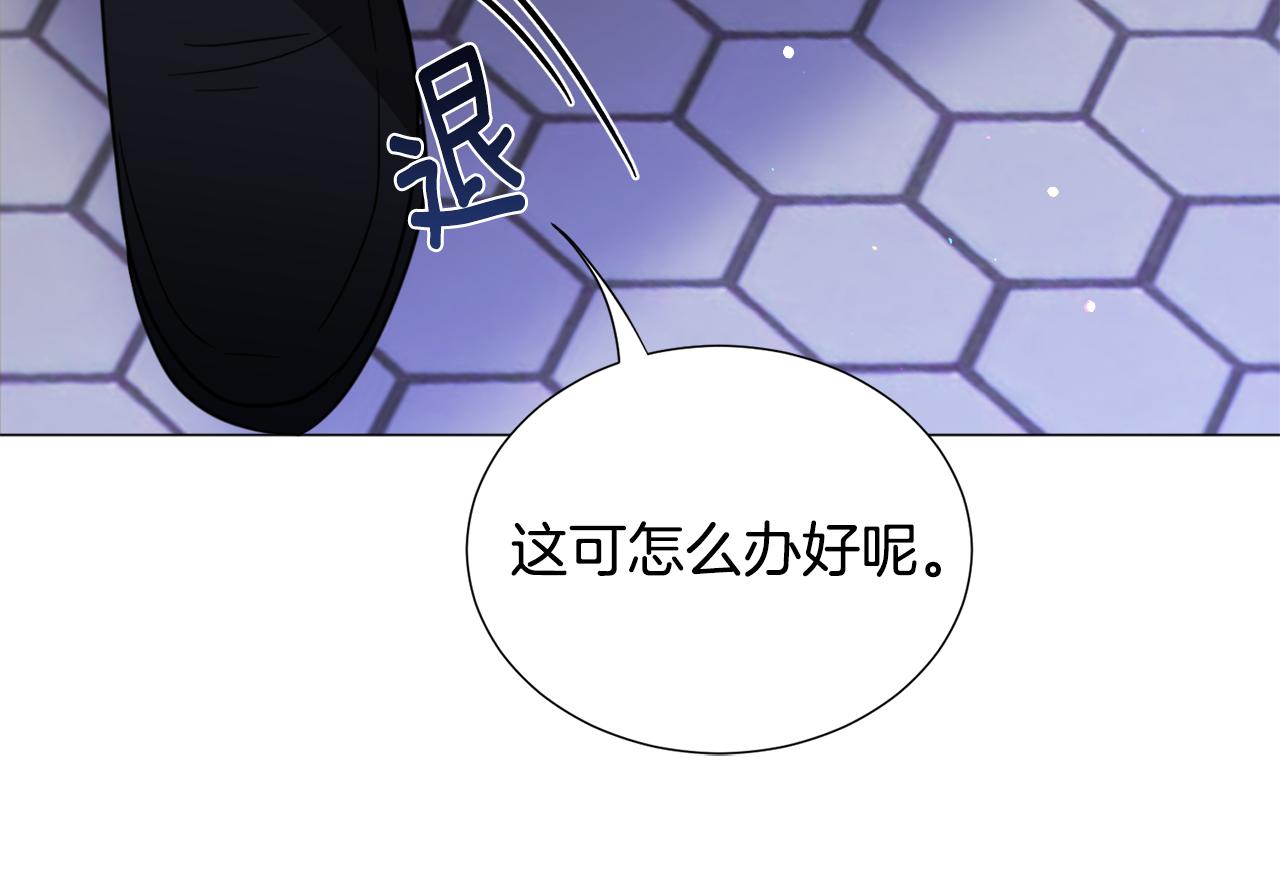 第56话 大公很不爽64