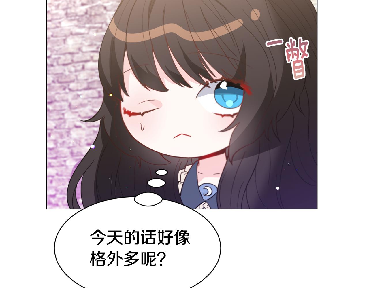 第38话 偶遇39