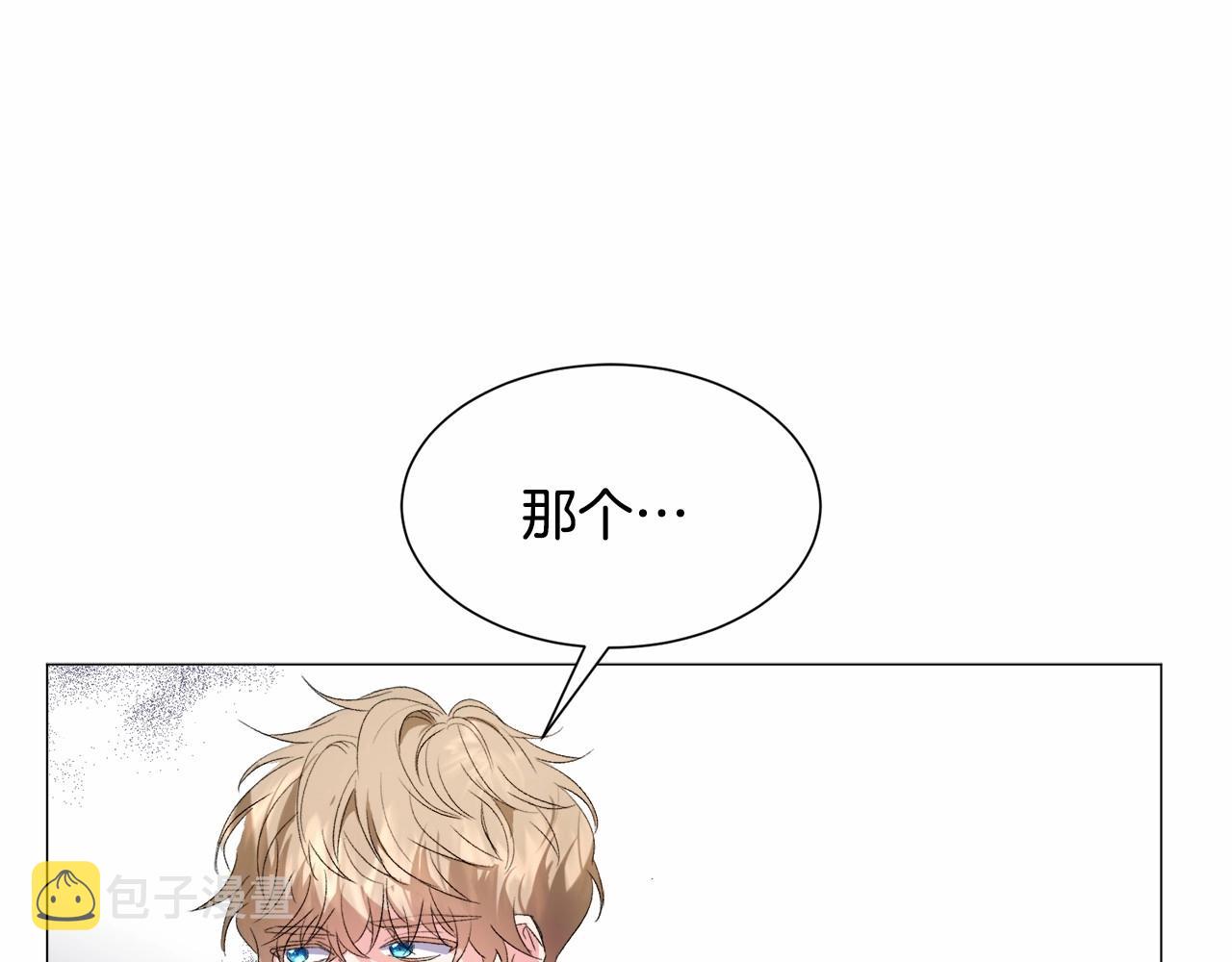 第4话 危险！危险！危险59