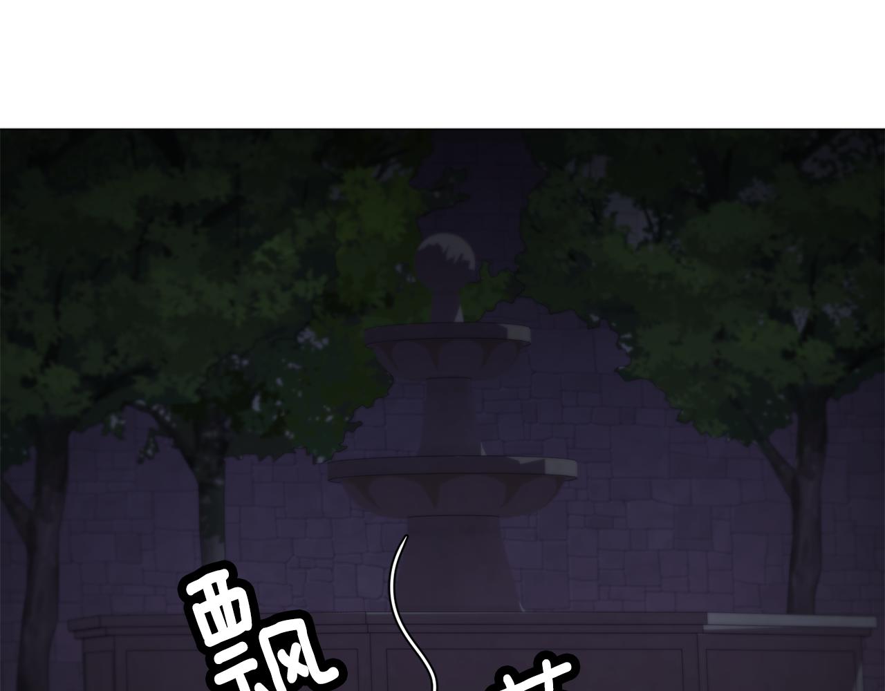 第63话 落入陷阱124