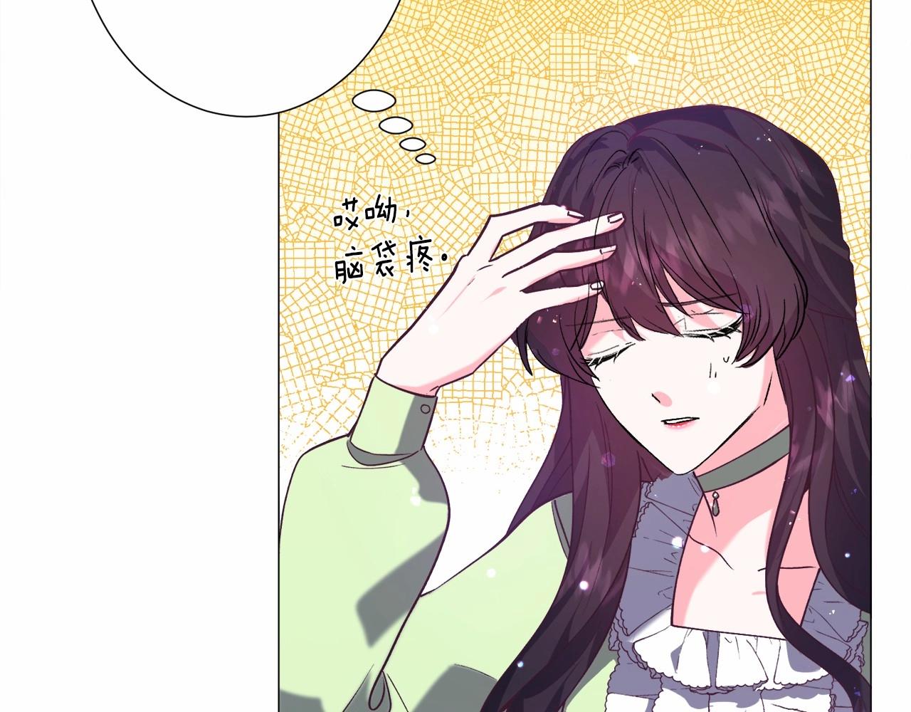 第12话 英雄救美157