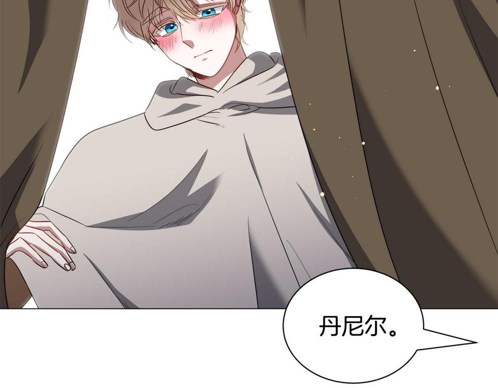 第81话 第三视角126