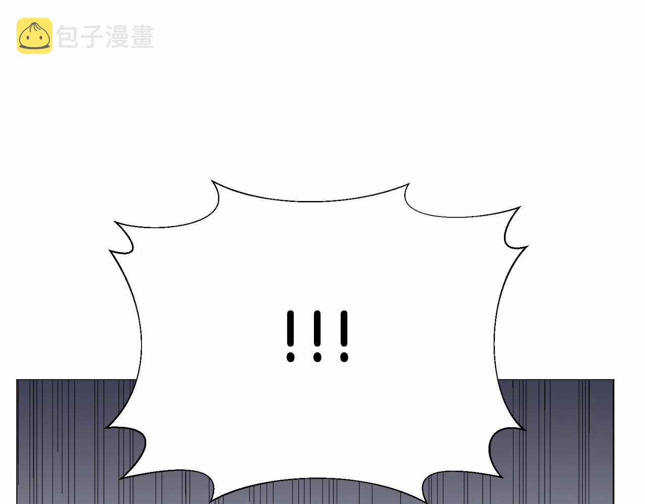第12话 英雄救美50