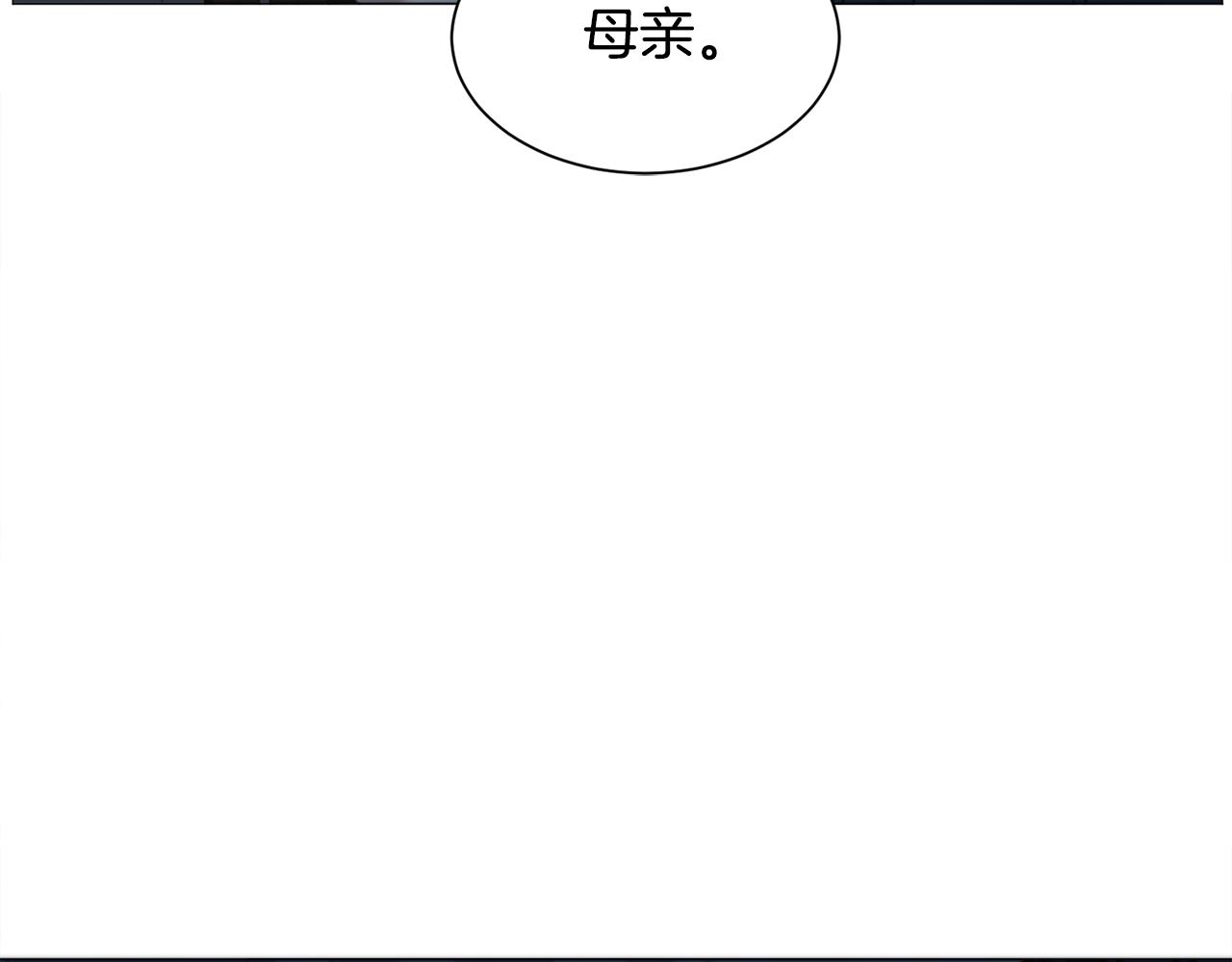 第47话梦游106