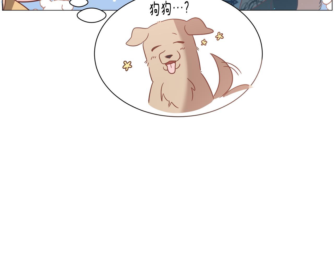 第47话梦游65