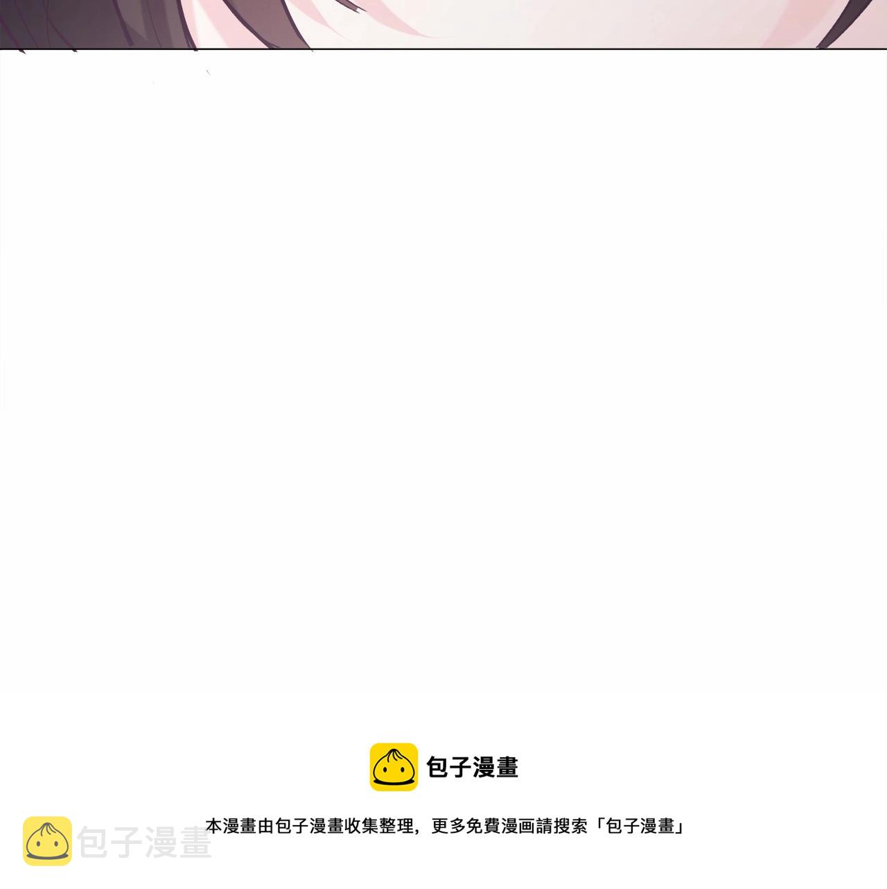 第20话 魔法盖被136
