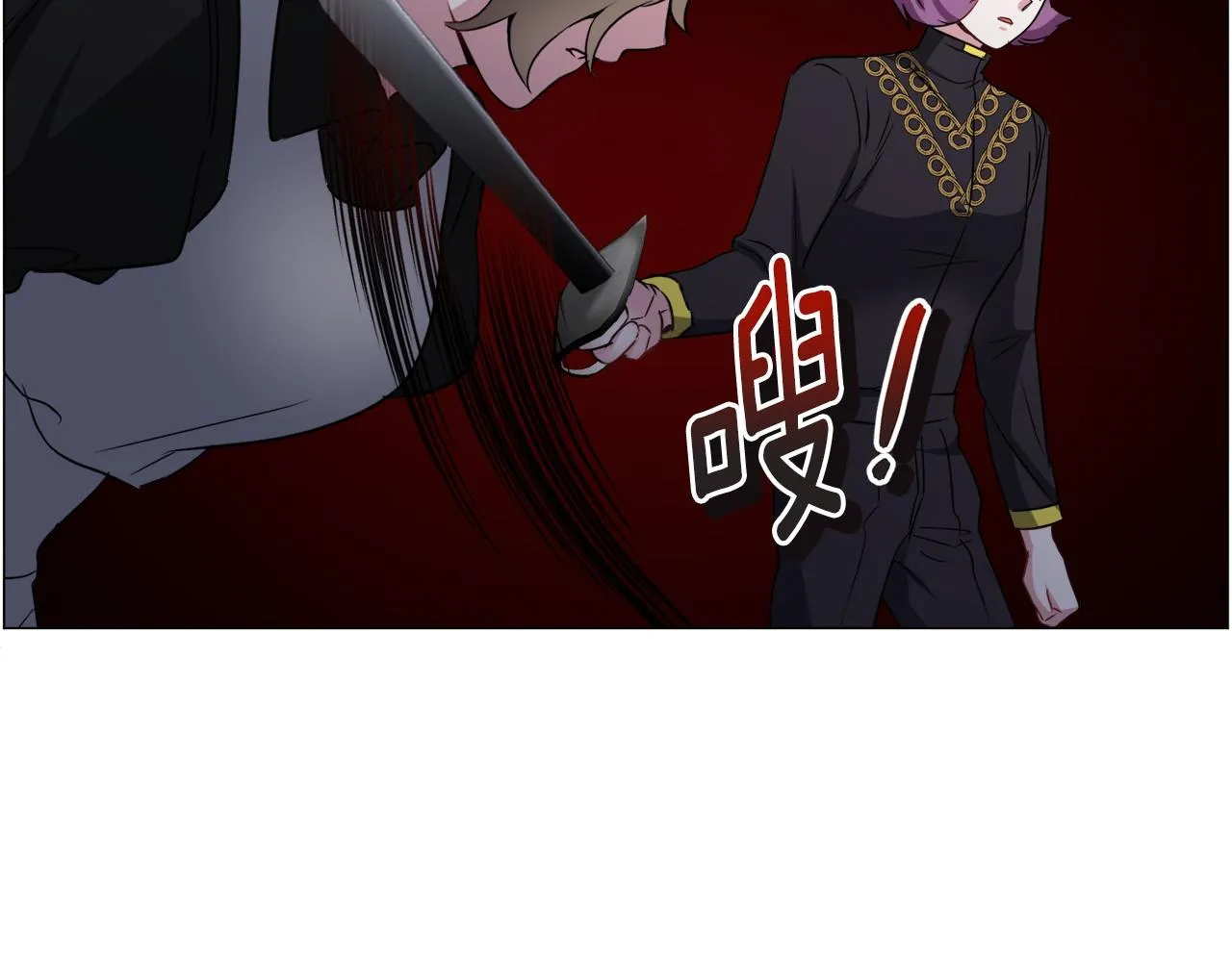 第96话 隐藏故事59