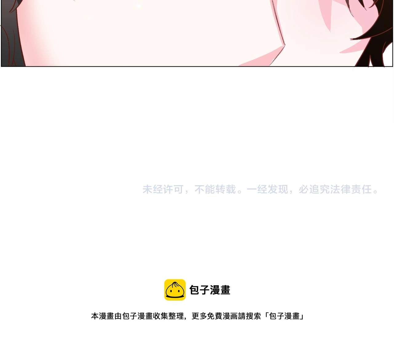 第32话164