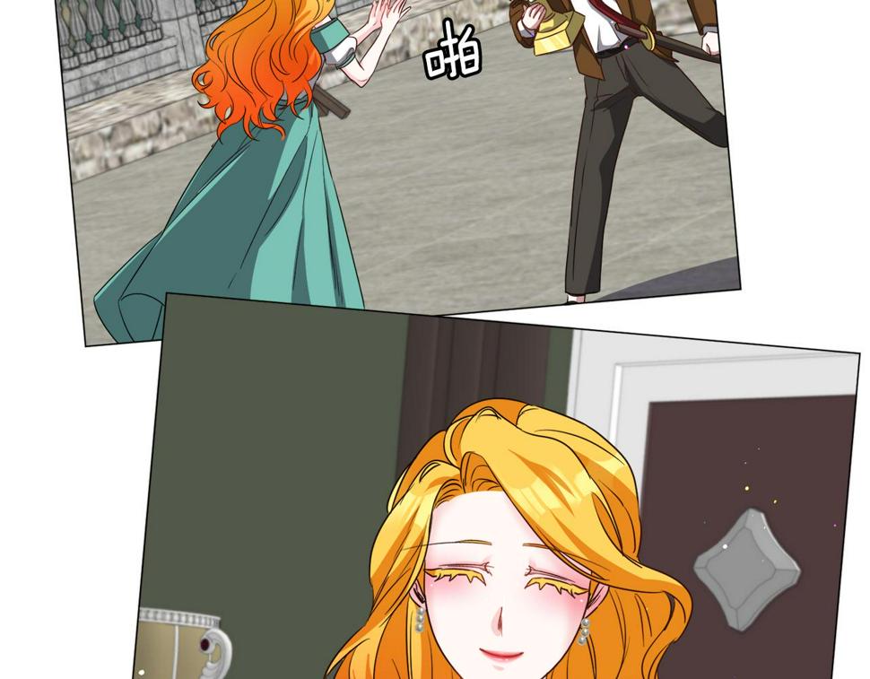 第81话 第三视角75