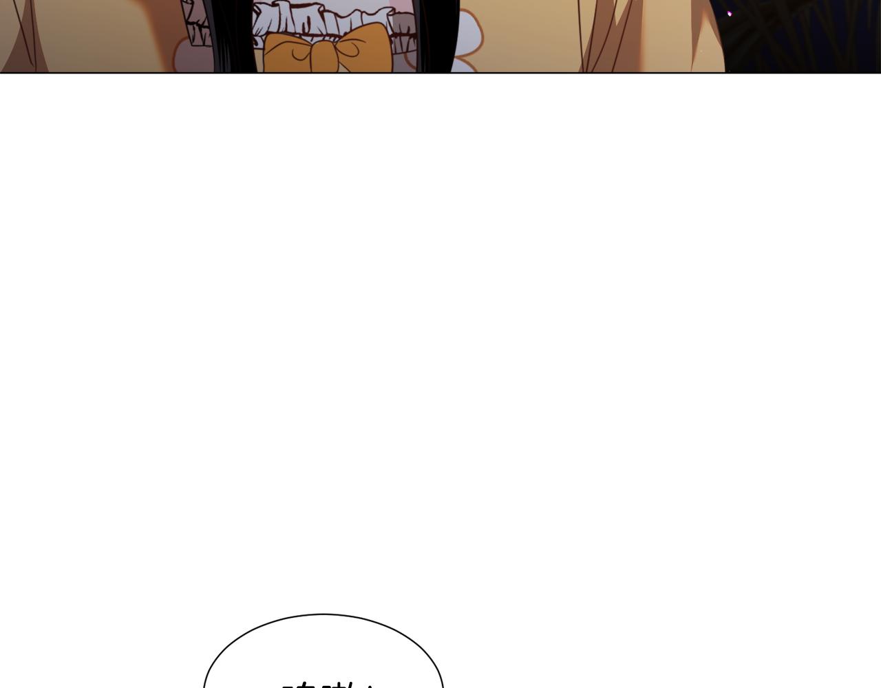 第57话 身份被识破137