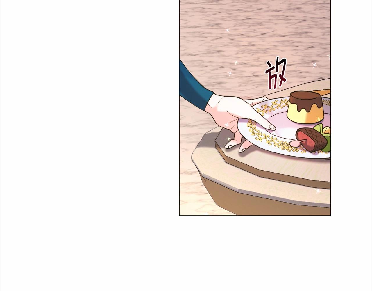 第5话 皇太子出场66