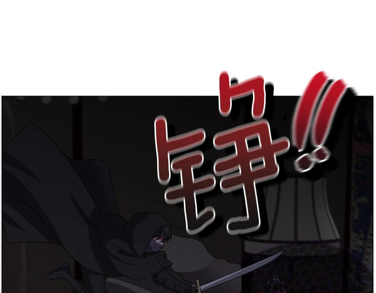 第75话 按原计划进行96